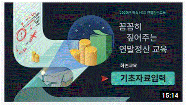 news_img69